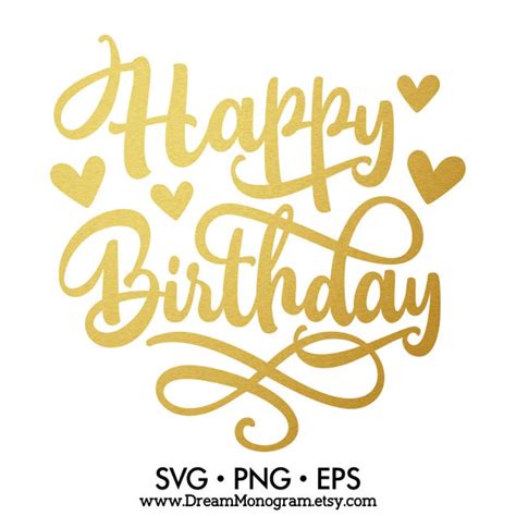 Happy birthday Svg Cutting files for use with Silhouette | Etsy