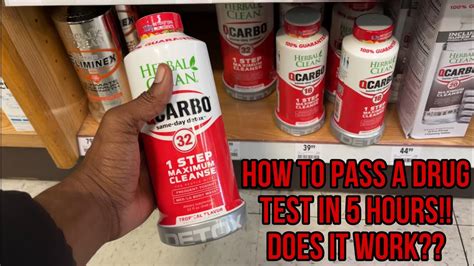 How to pass a drug test in 5 hours!! HERBAL CLEAN QCARBO32 REVIEW - YouTube