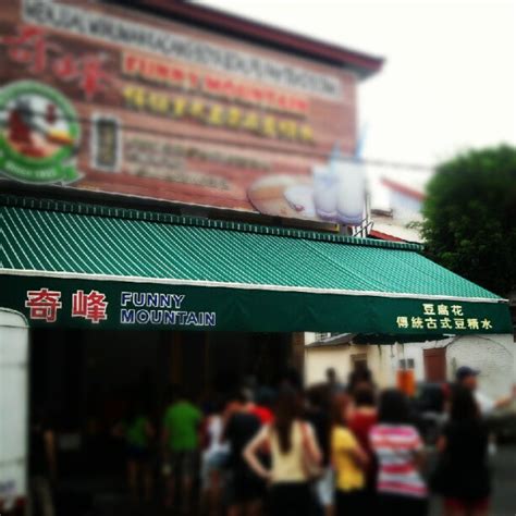 Verified manufacturers product videos sort by. RETRACTABLE AWNING SYSTEM - FOH HIN CANVAS SDN. BHD ...
