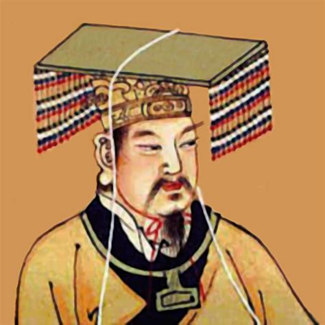 3 The Yellow Emperor Yet Another Uu Curriculum Site