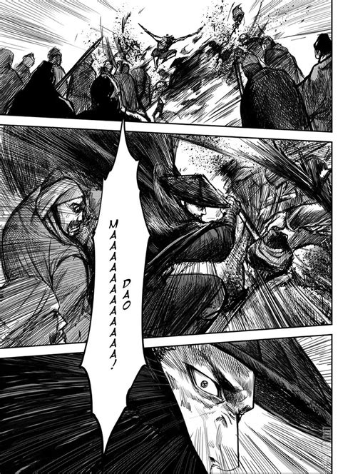 Blades of the Guardians Manga Chapter 5.4