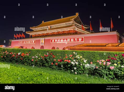 Beijing China May 13 2018 Mao Tse Tung Tiananmen Gate In Gugong