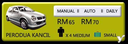 Kereta sewa sabah murah berpengalaman dalam menyediakan perkhidmatan sewa kereta di kota kinabalu kk sabah sejak tahun 2014. Kereta Sewa PALING MURAH di Kuching, Sarawak - Kuching ...