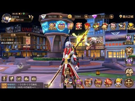 You have to download the english patch. The King's Avatar Mobile Game Download - test.mail.comune ...