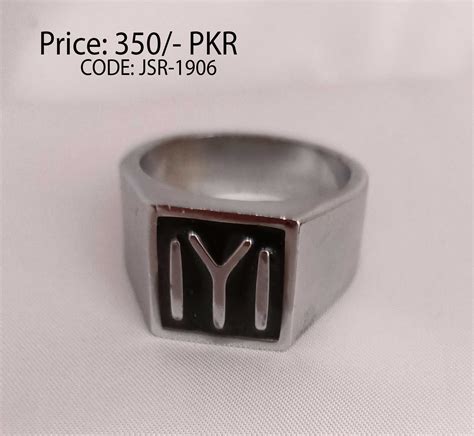 Iyi Ertugrul Ghazi Ring For Men Js Jewellery Store Pk