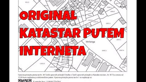 🔵 Postupak Izdavanja Kopije Katastarskih Planova Putem Interneta E