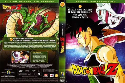 Image Gallery For Dragon Ball Z Special 1 Bardock The Father Of Goku