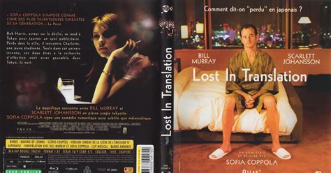 Blu Ray Jaquettes Blu Ray Lost In Translation