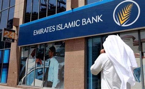 Oleh itu, boleh dikatakan bahawa transaksi. Emirates Islamic Bank Minati Bisnis Perbankan Syariah ...
