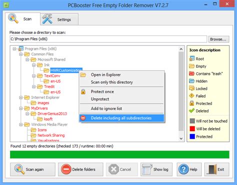 Pcbooster Software Pcbooster Free Empty Folder Remover Free Empty