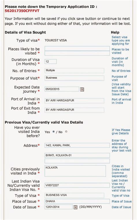 Finish filling a suitable visa application form to apply for malaysia visa. Visa on arrival india application form