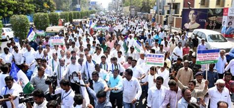 Ysrcp Bandh Complete Peaceful