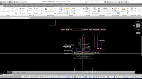 Session 15 Detailing Of Revit Structure Youtube