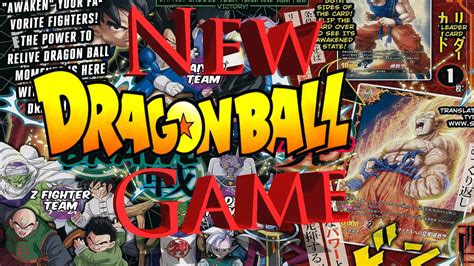 New Dragon Ball Z Game Dragon Ball Z Limit Break Youtube