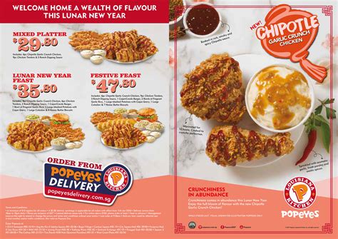 A popeyes chicken sandwich contains gluten, milk and wheat. Download the latest Popeyes Louisiana Kitchen Discount ...