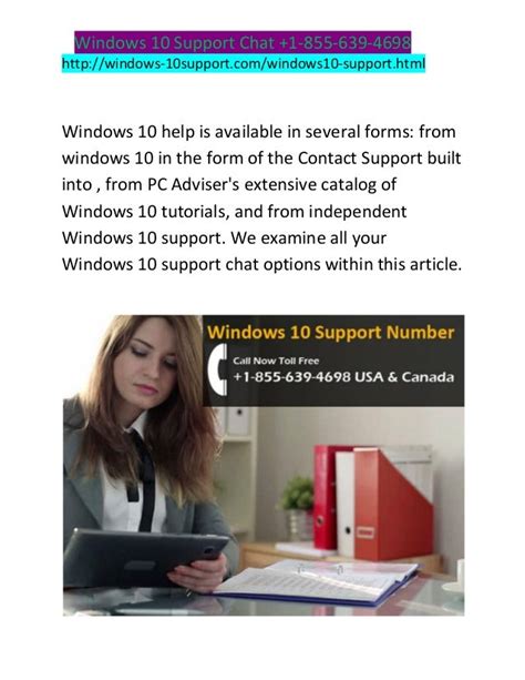 Windows 10 Support Chat 1 855 639 4698