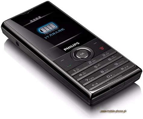 Philips Xenium X513 Mobile Pictures Mobile Phonepk
