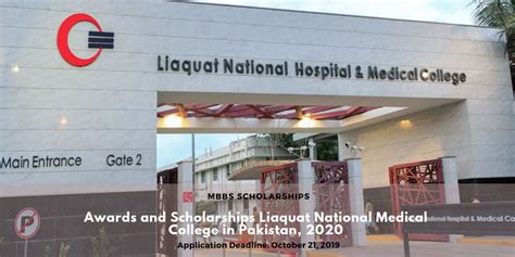 Awards And Scholarships Liaquat National Medical College In Pakistan