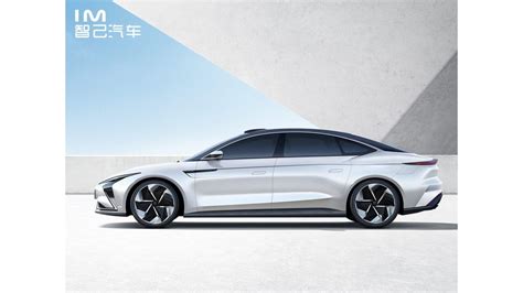 A New Ev Brand Is Born Chinas Im Motors Is Officially Launched