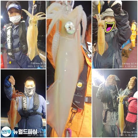 Sep 29, 2021 · 대박 난 아마존의 뉴월드 넷플릭스 페북도 게임 뛰어든다 아마존 mmorpg 뉴월드 출시 전세계 70만명 동시접속 흥행 28일현지 시각 글로벌 게임 시장에 새로운 히트작이 등장했다. 뉴월드피싱