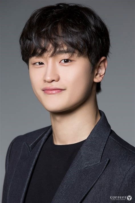 Kim don hoon / 김도훈. Kim Do Wan (1995) | Wiki Drama | FANDOM powered by Wikia