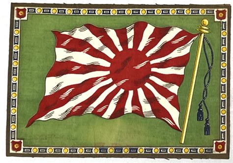 Ww2 Japanese Navy Rising Sun Flag Tapestry Enemy Militaria