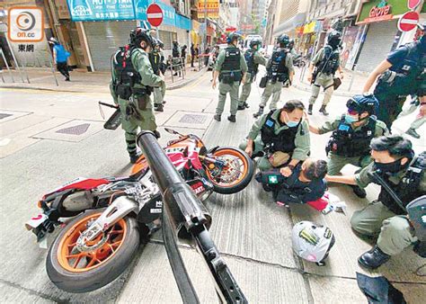 Jun 07, 2021 · 唐英傑案控方申請新增控罪，獲3名法官批准。. 傳首宗國安案不設陪審團 - 東方日報