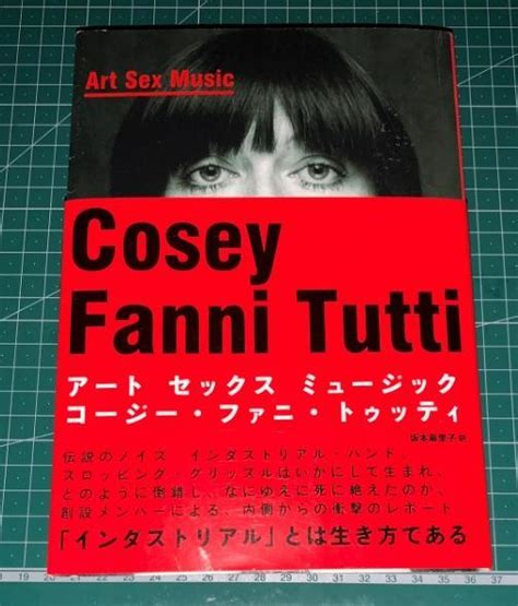 Cosey Fanni Tutti Art Sex Music メルカリ
