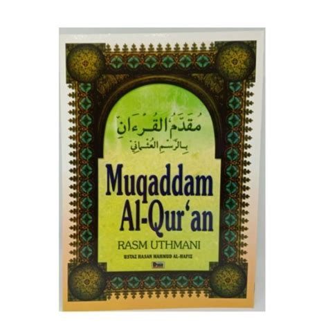 Muqaddam Al Quran Rasm Uthmani Lazada