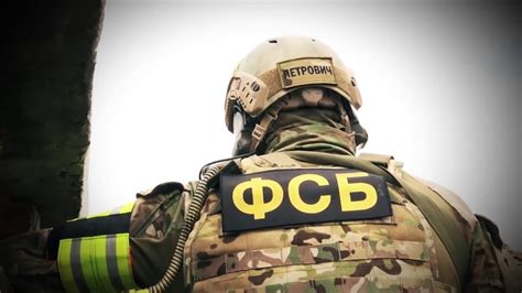 Учения ЦСН ФСБ России в Крыму 2017 год Youtube