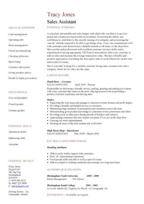 Some of my primary duties include meeting assigned sales performance and profitability criteria as well as assisting in setting appropriate individual performance standards for the store in line with national. Cv For Retail Sales Assistant - planner template free
