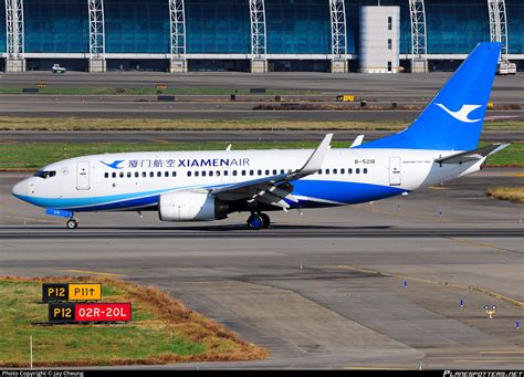 B 5218 Xiamen Airlines Boeing 737 75cwl Photo By Jay Cheung Id