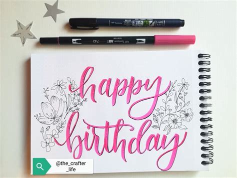 Happy birthday hand lettering (vector) s. "Happy birthday" written in modern brush calligraphy ...