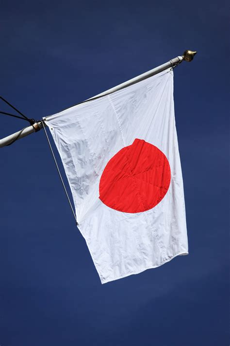Japanese Flag Free Stock Photo Public Domain Pictures