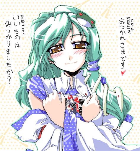 safebooru detached sleeves frog green hair hair ornament hakurei reimu kochiya sanae long hair