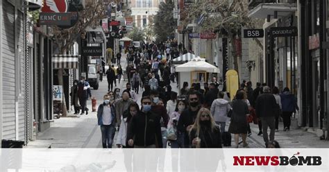 Ταχυδρομικά καταστήματα με διευρυμένο ωράριο λειτουργίας. Πάσχα: Δώρα και λαμπάδες «ζέσταναν» την αγορά - Πώς θα ...