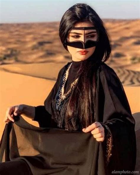 أجمل صور بنات البدو عالم الصور