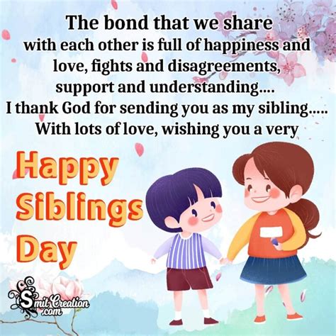 Wishing You A Very Happy Siblings Day