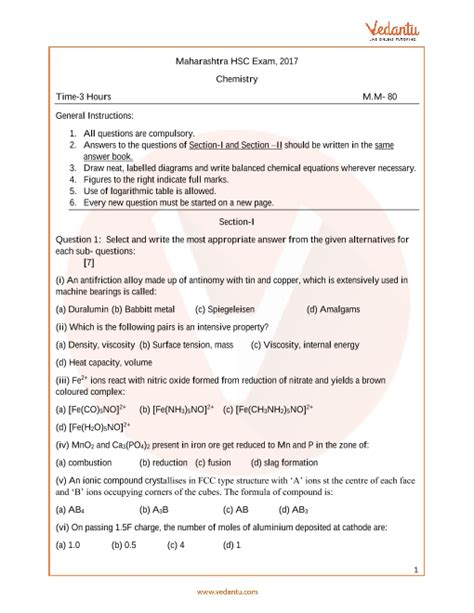 Maharashtra Board Msbshse Chemistry Class 12 Question Paper 2017