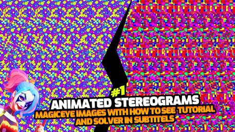 Animated Stereograms 1 Magic Eye Pictures With Answers And How To See