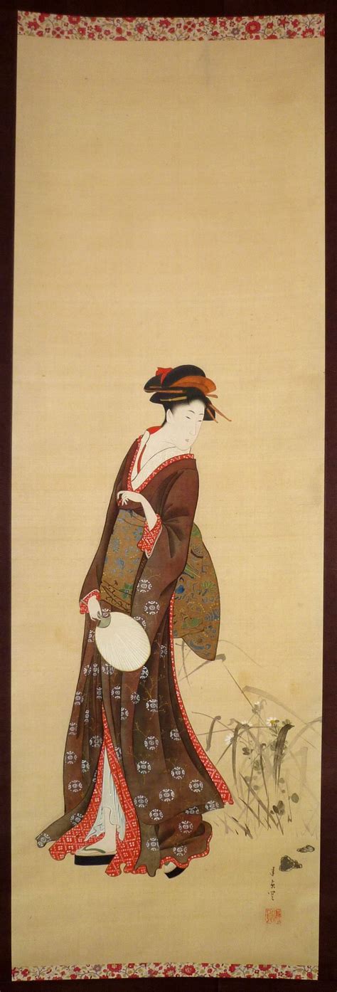 Japan Hanging Scroll By Utagawa Harusada Okamoto Syotaro 1830 1887 Standing Beauty Geisha