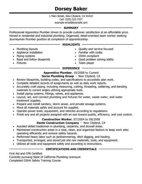 Site listing hvac internships in u.s. Best Apprentice Plumber Resume Example From Professional Resume Writing Service