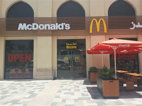 Mcdonaldsrestaurants And Bars In Jumeirah Beach Residence Marsa Dubai