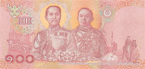 Thailand New Signature 100 Baht Note B195c Confirmed Banknotenews