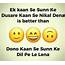 Latest 125  Funny Fb Status Quotes Lines Pics Dp For Whatsapp