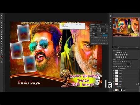 Happy birthday banner images background tamil. #THALA #AJITH KUMAR BIRTHDAY BANNER IN PHOTOSHOP PART 02 ...