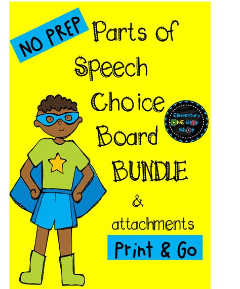 Print And Go Parts Of Speech Choice Boards Bundle Nouns And Adjectives