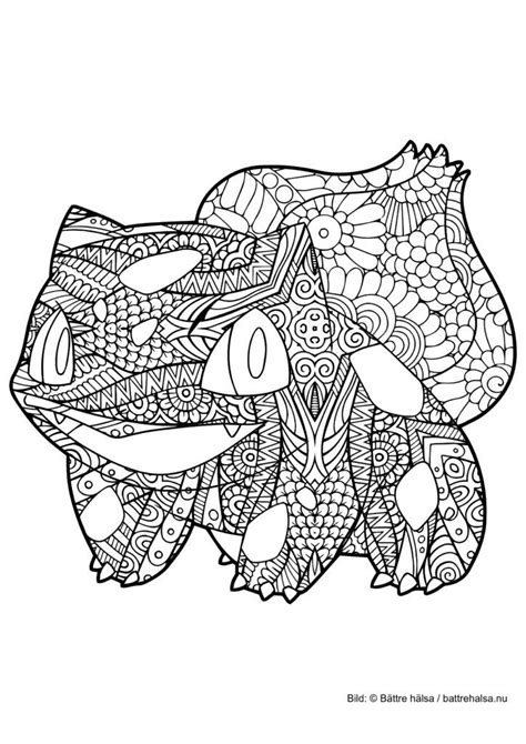 Coloring Coloring Free Coloring Pages Free Coloring Picture