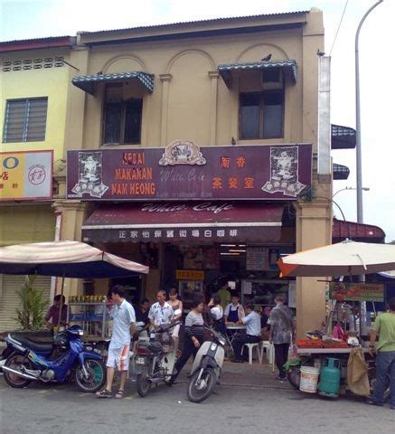It is especially nostalgic to drink white coffee here. Nam Heong Old Town White Coffee, Ipoh