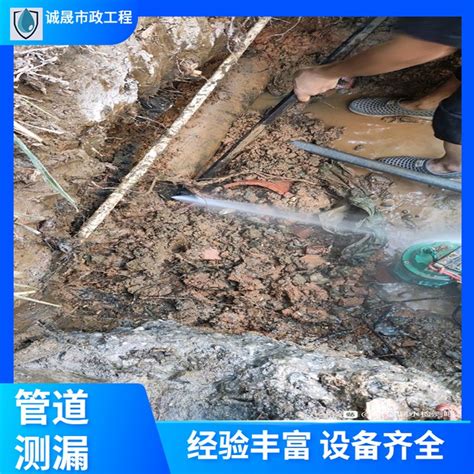 苏州检测管道漏水 维修服务 地下水管听漏 测漏 管网定位 改造 产品关键词苏州地下水管测漏